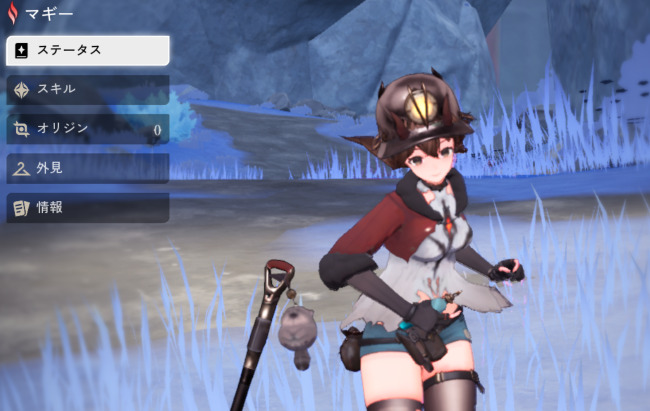 デュエットナイトアビス